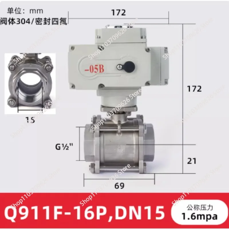 Electric  wire buckle three-piece ball valve DN15 20 25 three-way internal thread valve Q911F-16P 304 stainless steel