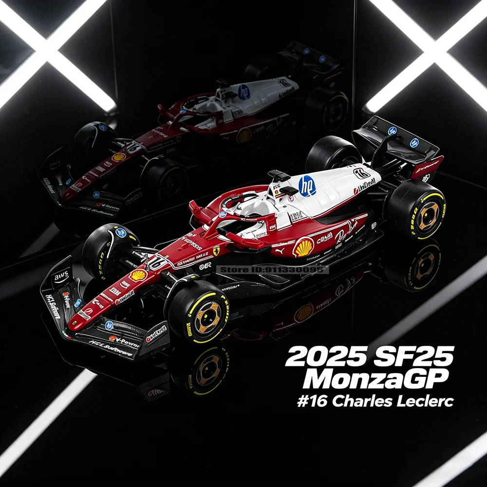 Bburago 1:43 F1 Scuderia Ferrari HP SF25 Monza # 16 Modelos de Carro em Liga Metálica Charles Leclerc, Várias Opções de F1 Disponíveis