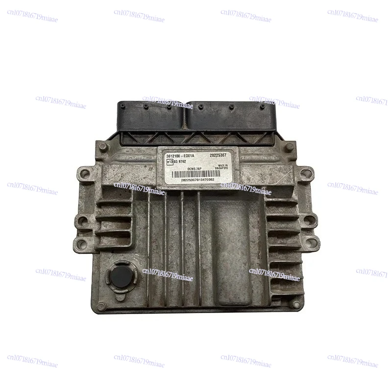 

Great Wall H5 H6 Engine Computer Board 3612100-ED01A 28225367