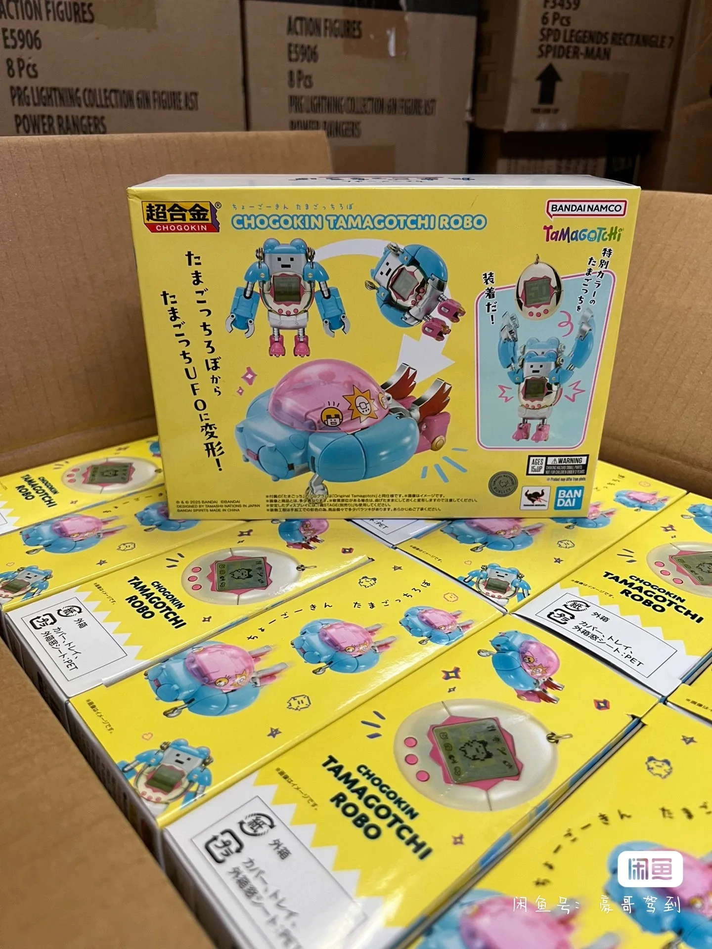 BANDAI Super Alloy Series Tamagotchi Robot Figurka Akcji Anime Zmontowana Kolekcjonerska Lalka Statuetka Ozdoba Zabawki