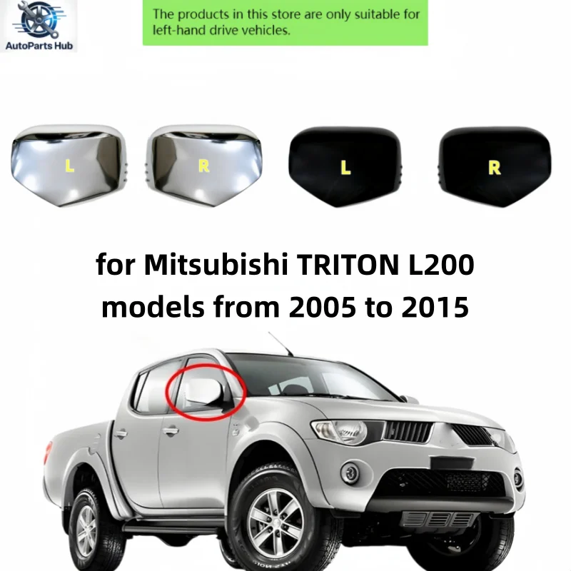 Rear Cover of Car Rearview Mirror Without Turn Signal Light, Applicable for Mitsubishi TRITON L200 Models from 2005 to 2015