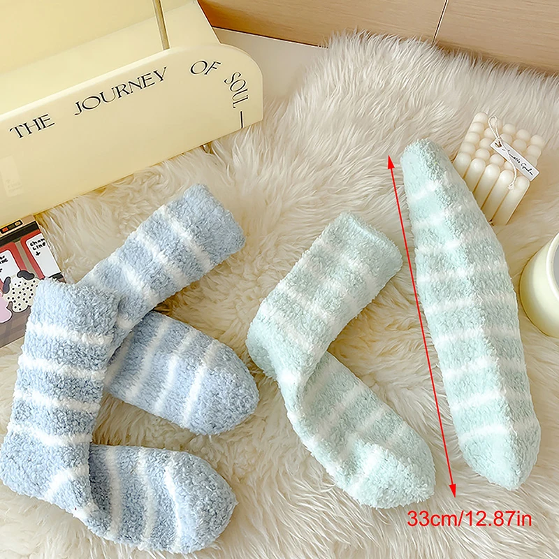 1Pair Striped Socks Women Thick Coral Velvet Winter Warm Sock Soft Fluffy Home Indoor Floor Terry Towel Fuzzy Sock Lady