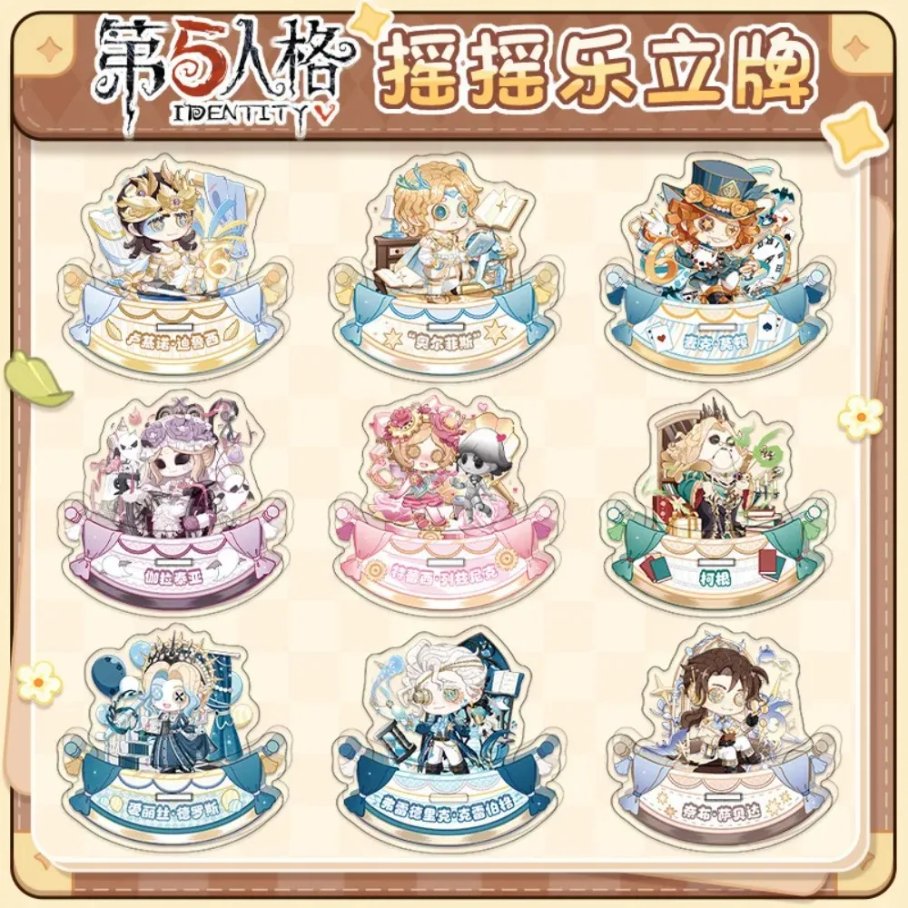 لعبة الشكل لوكا بالسا تريسي ريزنيك مايك مورتون إميلي داير Q نسخة حامل ديكور رعب الهوية الخامس يتأرجح الاكريليك ستاندي #2