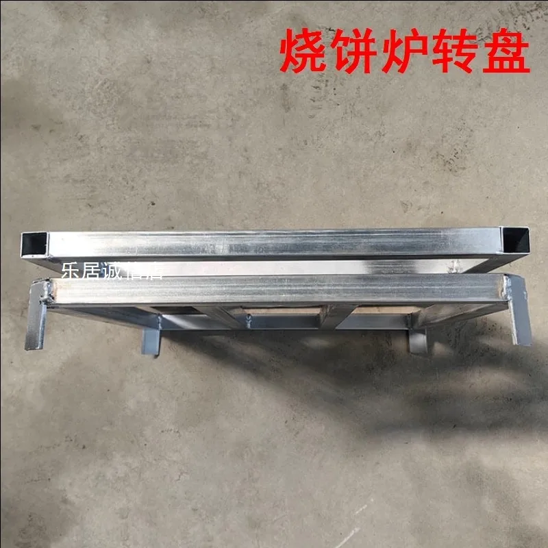 Wooden Barrel Biscuit Oven Special Movable Rotating Tray Stand Prune Vegetable Universal Wheel Tray