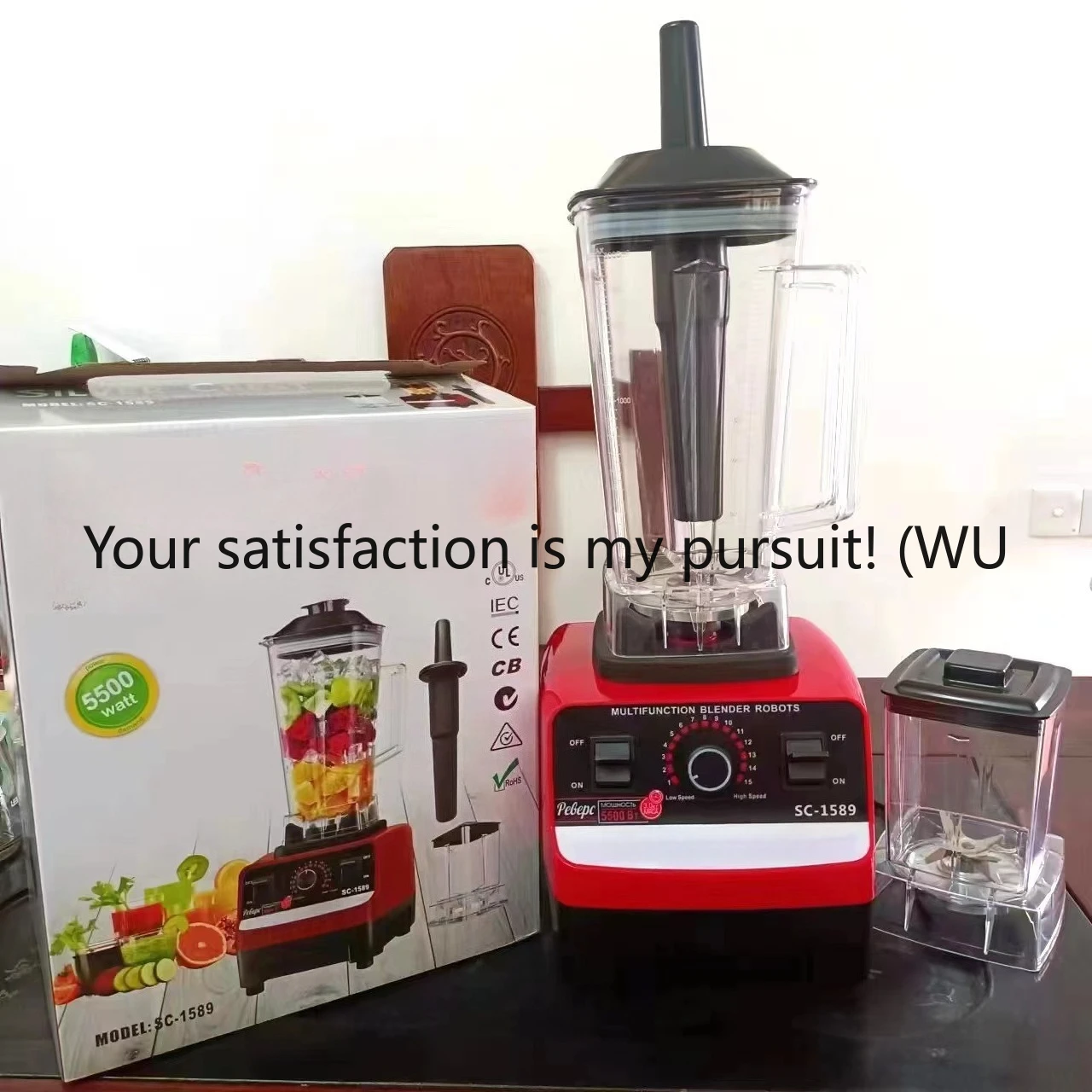 

5500W Double Cup Multifunctional Wall Breaker Ice Crusher Juicer