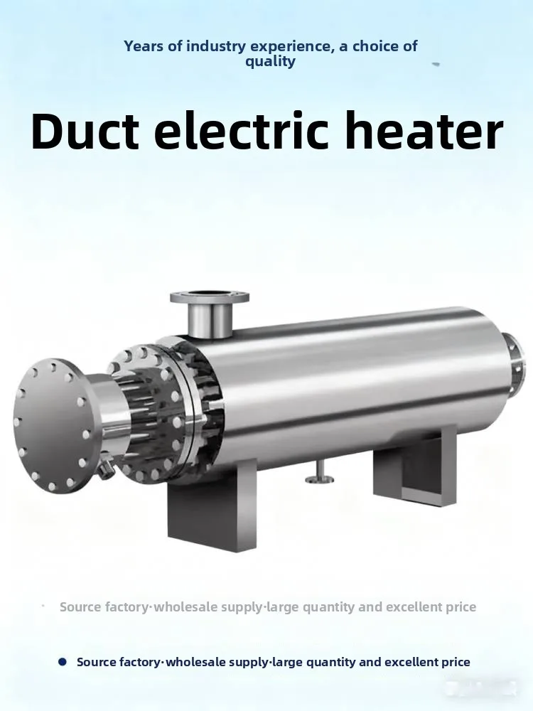 

Промышленный трубный обогреватель, взрывозащищенная система для воздуха, жидкого газа, теплового масла