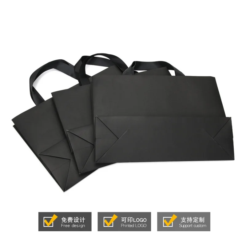 Custom Black Handbag Paper Bags Large Small Medium Threaded Rope Advertising Bags Bags Clothing Store Packaging Bags Printa