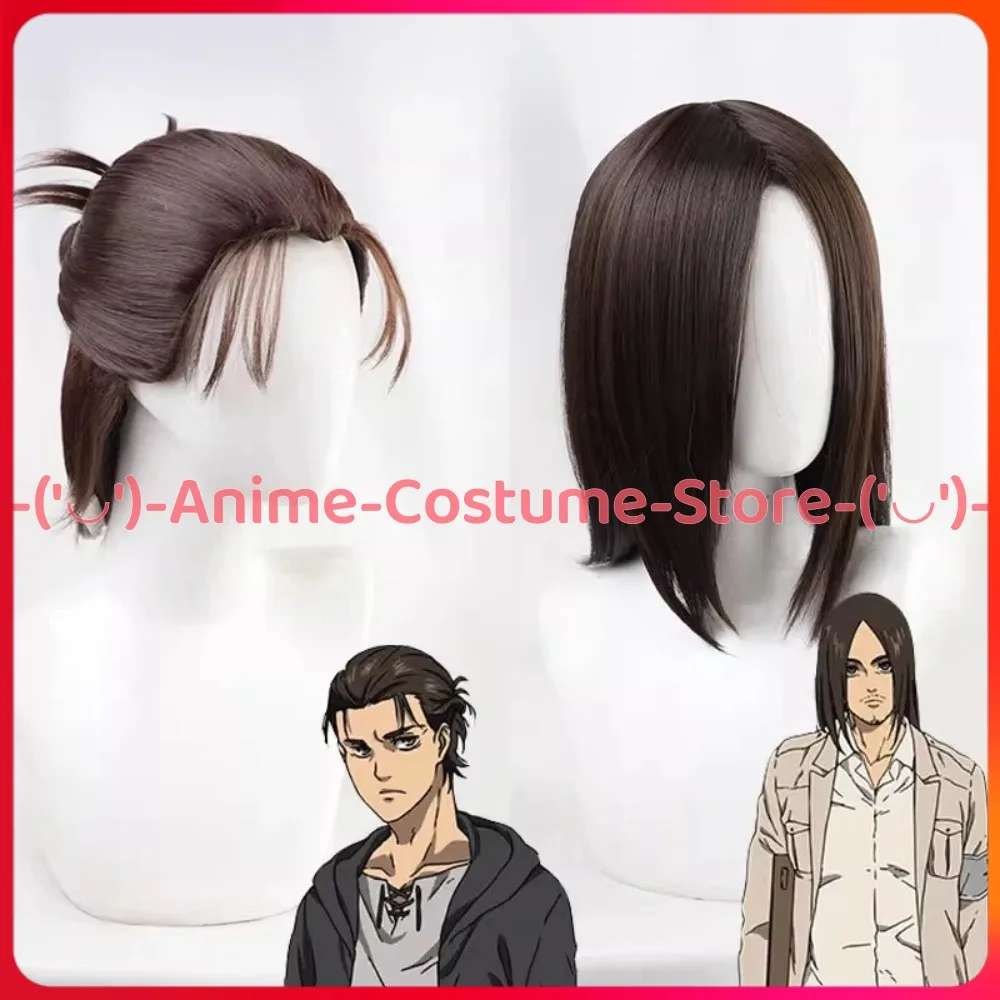 

Attack on Titan The Final Season Eren Jaeger Cosplay Wig Anime Character Halloween Carnival Party Costume Wigs Synthetic Hair