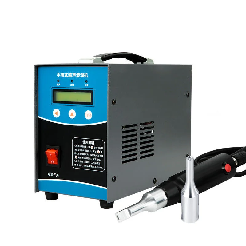 

High-Power Door Plate Plastic Welding Machine Ultrasonic Spot Welding Machine 1000W Handheld Automotive Door Panel Interior