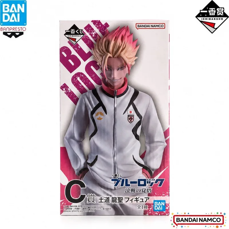 В наличии: Оригинальная фигурка Bandai Ichiban Kuji Blue Lock Рюсей Шидо, новая, в коробке, аниме-персонаж, игрушка
