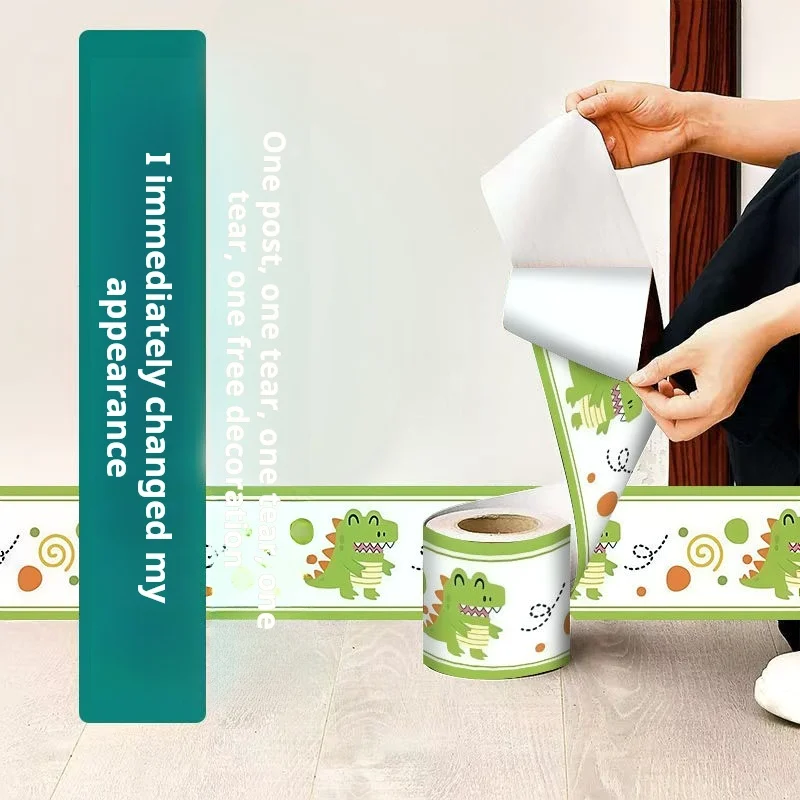Skirting Board Self-adhesive Paper Waterproof And Moisture-proof Room Layout Decoration Shading Ceramic Tile Wall Stickers