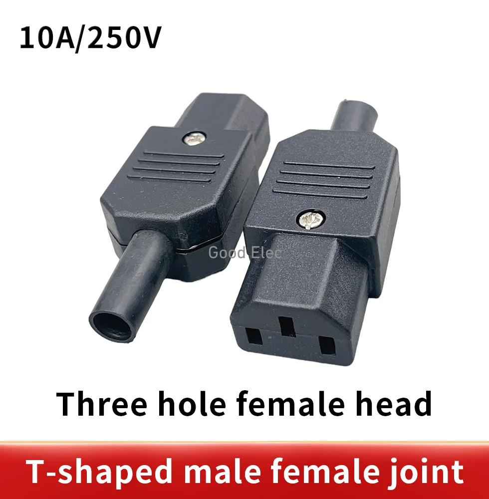 IEC Straight Cable Plug Connector Rewireable C13 C14