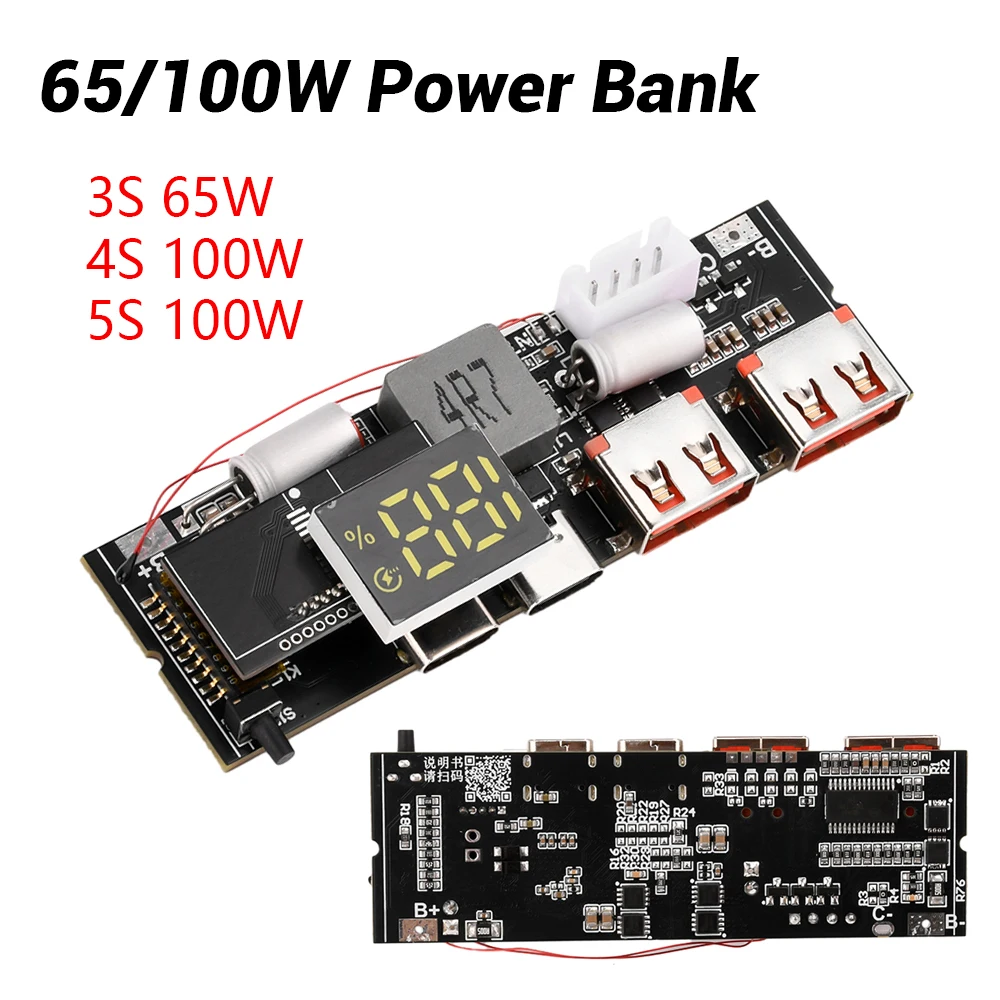 65/100W Power Bank 2‑5S Lithium Battery DIY Powerbank Board Bidirectional PD Fast Charge MPPT Solar Charging QC PD PPS VOOC UFCS