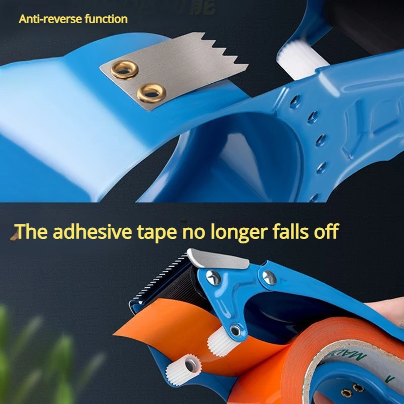 Thumbnail 4 - #45 Latest Tape Dispensers Offers