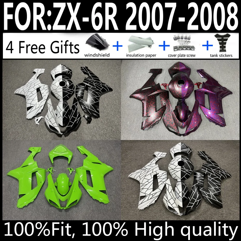 

Injection Molded ABS Fairing Kit For Kawasaki Ninja ZX-6R 2007-2008 Bodywork Cowling Set High Quality Factory Direct Fit