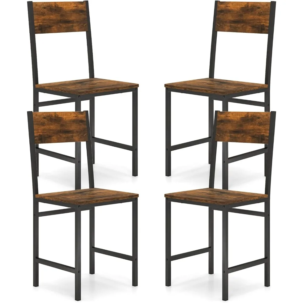 مجموعة كراسي تناول الطعام Giantex مكونة من 4 قطع، كراسي مطبخ صناعية بأرجل معدنية، ظهر مائل، حبوب خشبية ريفية، كراسي جانبية بدون ذراع #1