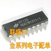 

Оригинальный новый чип HT12D IC DIP18, 30 шт.