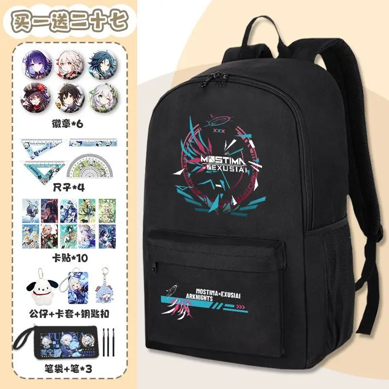 

Game Peripheral Arknights Collaboration Large Capacity Anime Backpack For Men And Women Amiya Student Double Shoulder Bag A