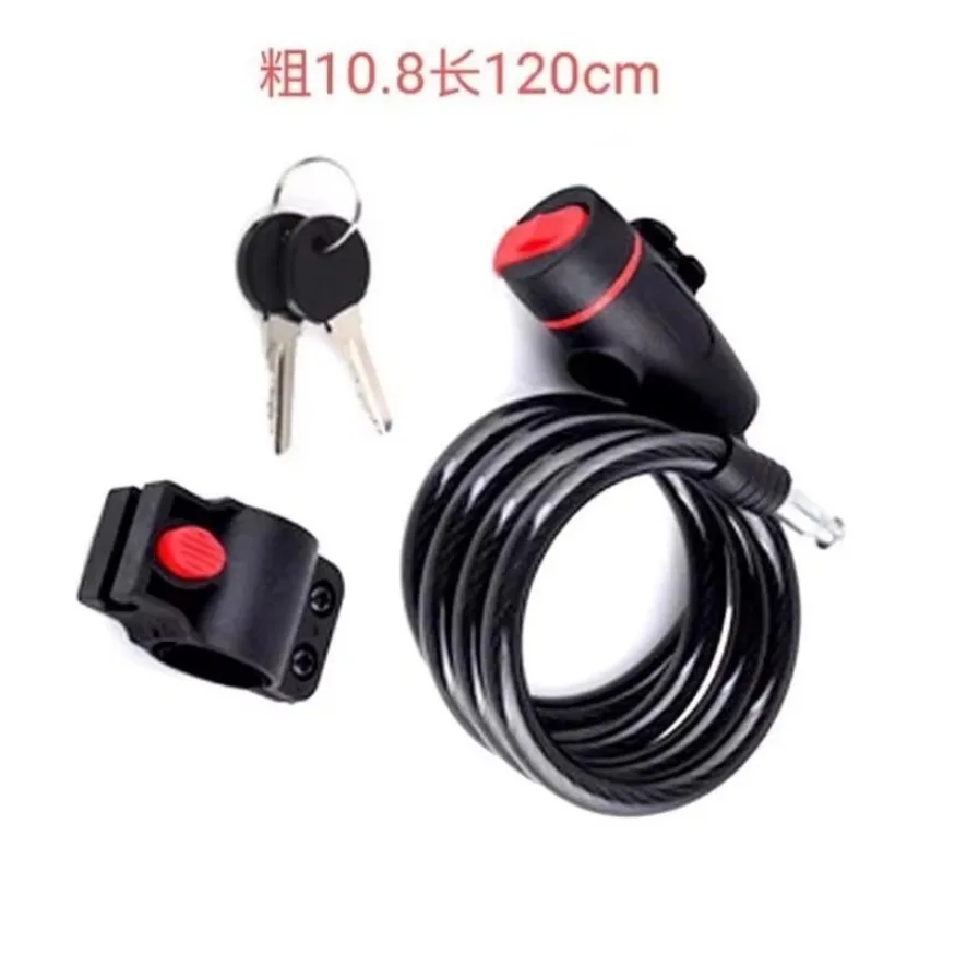 Universal Anti-Theft Steel Coil Cable Motorcycle Lock Bicycle Lock with Key 1SET