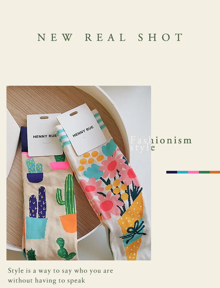 Fashion Colorful Spring Autumn Stocking Women's Socks Plant Hedgehog Slothsi Cotton Socks Personality Straight Trendy Socks
