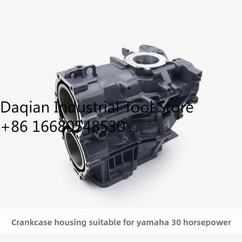 e3aTwo-Stroke Outboard Motor Thruster Crankcase Assembly Cylinder B