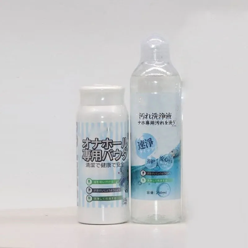 Silicone TPE Materials Doll Prop Maintenance Cleaning Kit Diatomite Quick Drying Protective Powder Tool Accessories