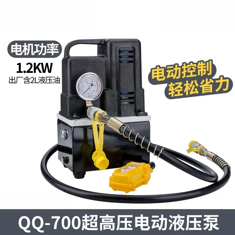 small hydraulic pump, electric high pressure  imitation