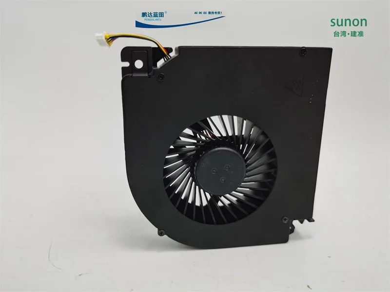 pa Jianzhun MG60150150V1-C040-S9A Dell Turbo Blower 5V 0.4A Cooling Fan