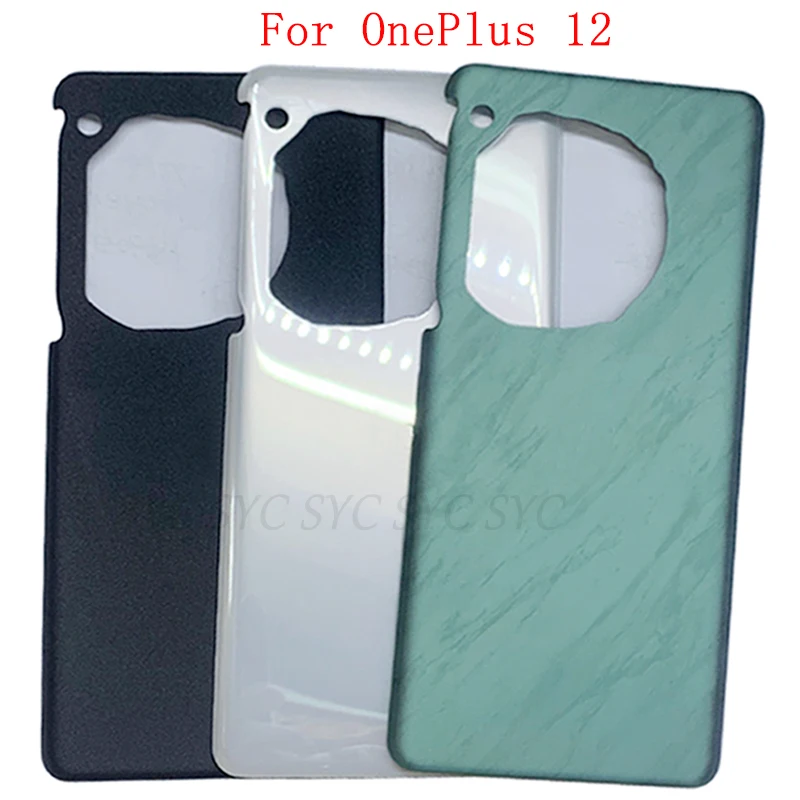 

Battery Cover Rear Door Case Housing For OnePlus 12 Back Cover with Logo Repair Parts