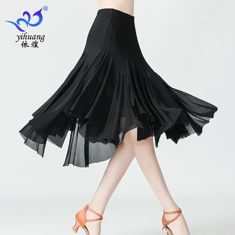 Jupe de brevLatine Mi-Longue pour Femme، Couleur Unie، Mode Irréguliere، Tango، 1 جزء/الوحدة