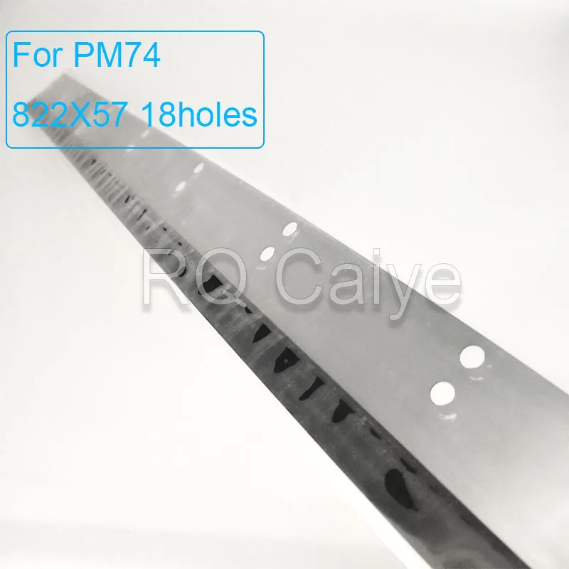 

5 штук лезвий для очистки PM74, 822x57x0.5 мм, двухрядные, 18 отверстий, для печатных машин Heidelberg PM74