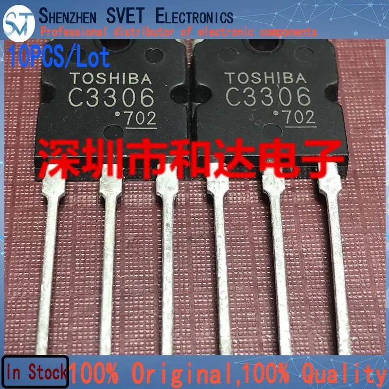 10PCS/Lot C3306 2SC3306  MOS TO-3P 400V 10A  Imported Original New And In Stock 100%Test