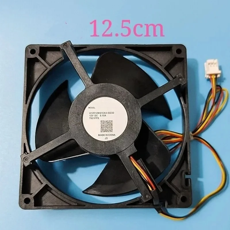1-piece-u12e12ms1ca3-52z32-125cm-12v-015a-pour-ventilateur-de-refroidissement-de-refrigerateur