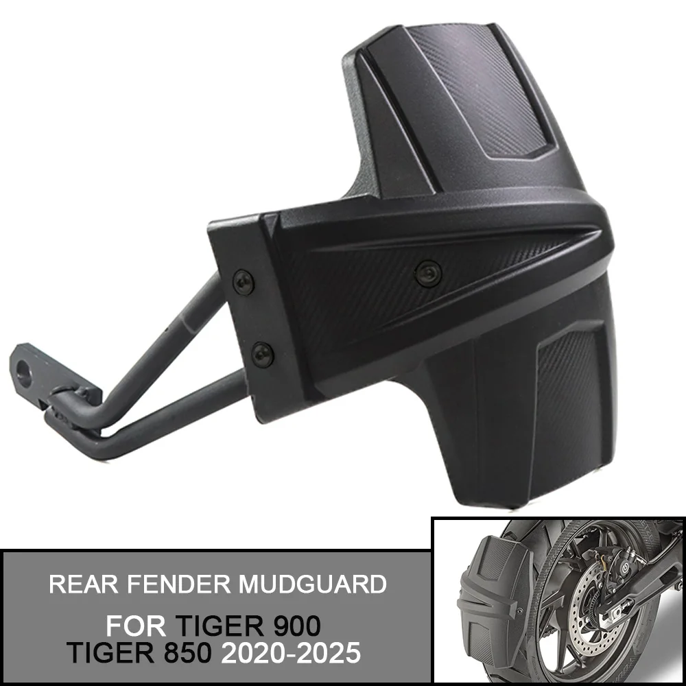 

ДЛЯ TIGER 900 TIGER 850 2020-2025 2022 2023 2024, брызговик на заднее крыло мотоцикла, брызговик, аксессуары
