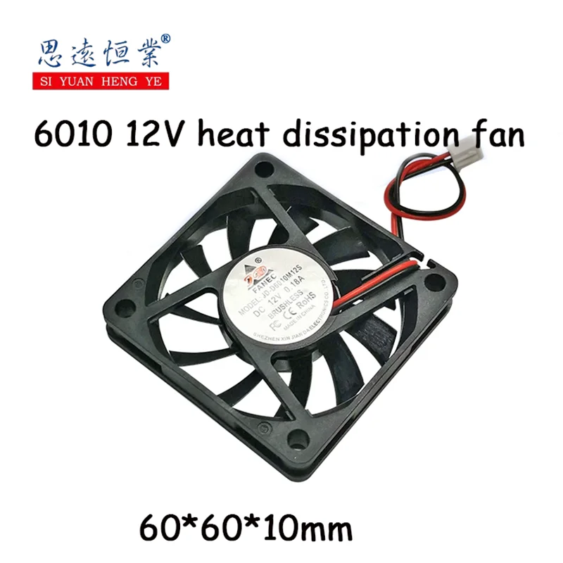 1pcs New silent 6010 12V cooling fan 60*60*10mm computer case graphics card cooling fan