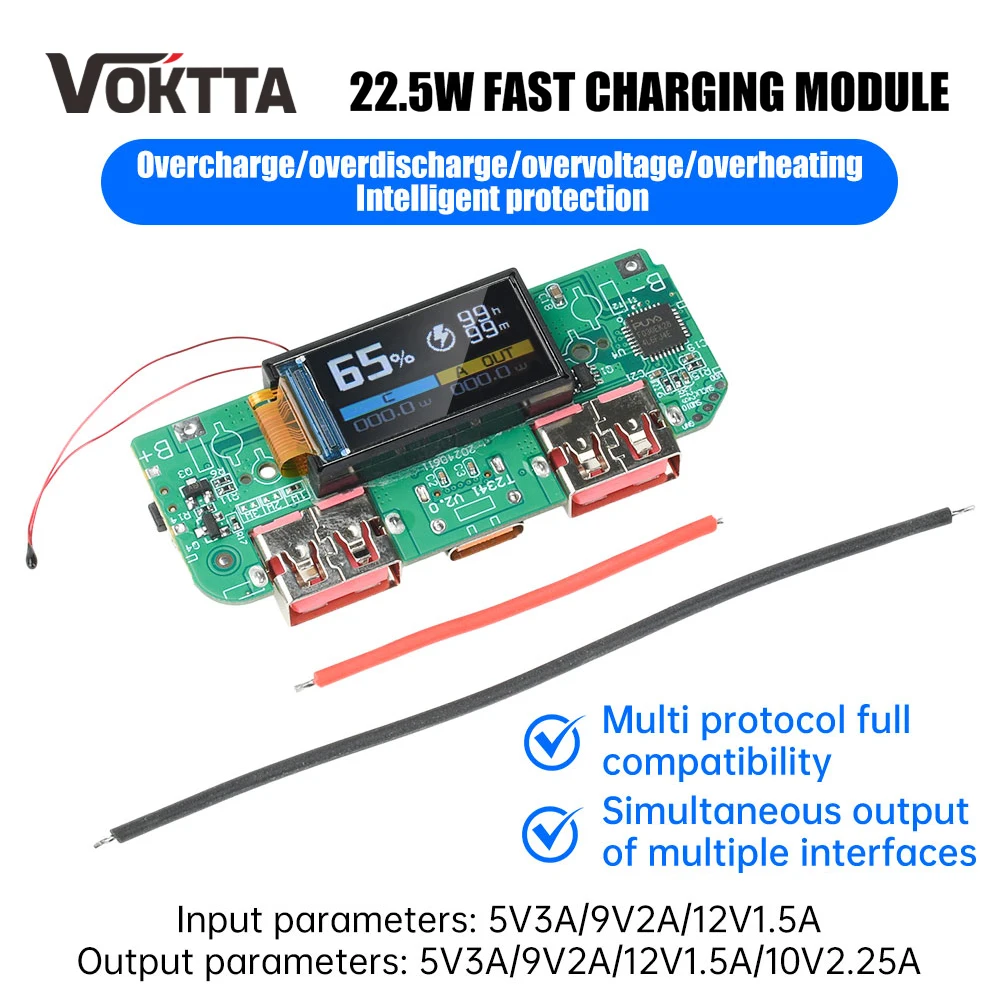 لوحة أم لبنك الطاقة سريعة الشحن بقدرة 22.5 وات مع شاشة رقمية ملونة TFT لبطارية ليثيوم ثلاثية PD QC وحدة شحن سريع #3