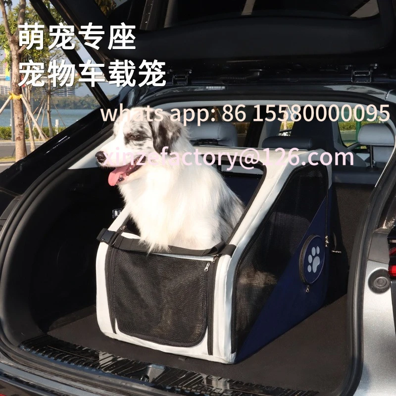 Gasa de coche para mascotas personalizable salida de larga distancia