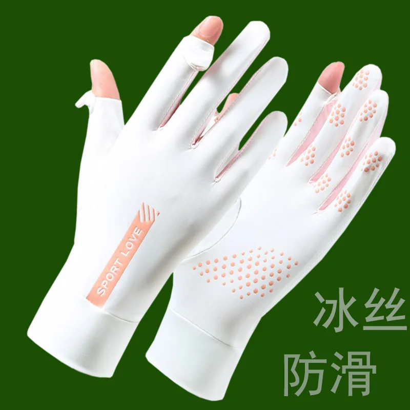 Korean version of exposed finger golf gloves for women's hands, breathable and wear-resistant, non slip PU gloves for hands