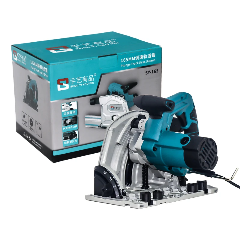 منشار مسار 1400 واط لأعمال النجارة، والقطع، ومنشار لوحة الوجه الدائري الكهروميكانيكي، ومنشار المسار #1