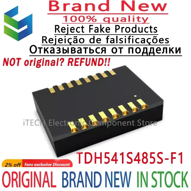 1pcs Original and Genuine TDH541S485S-F1 DFN Package Isolated RS485 Transceiver