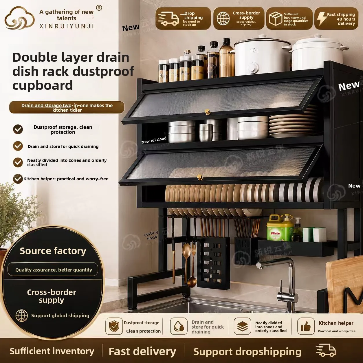 Adjustable Countertop Sink Dish Rack Thick Carbon Steel One Or Two Tier Organizer Cm Length Options Utensil Knife Cutting Board