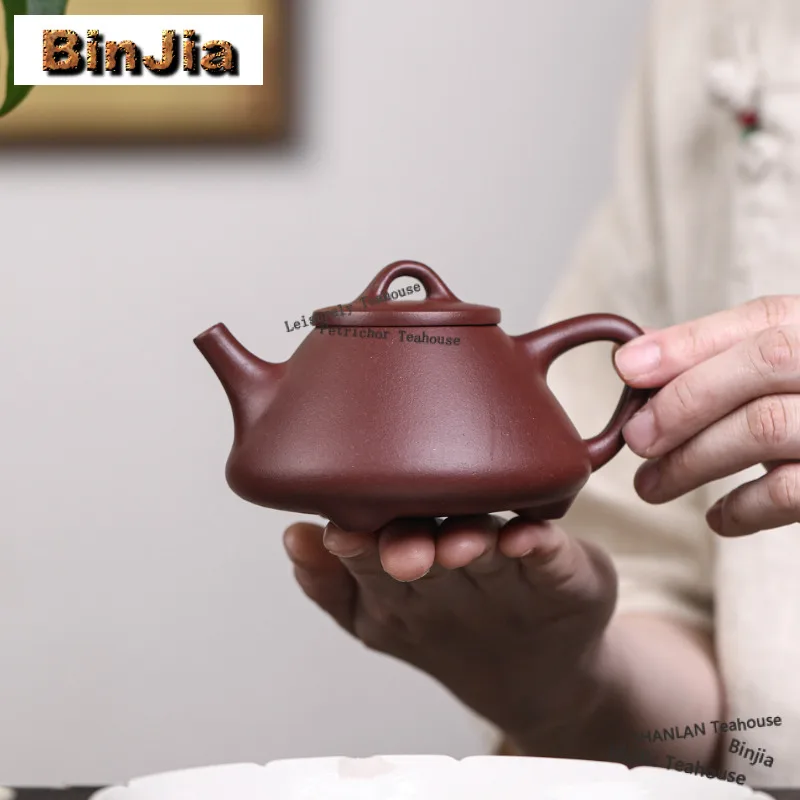 

200 мл Бутик Исин Фиолетовые Глиняные Чайники Ручной Работы Каменный Совок Горшок Сырой Руд Ди Цао Цин Грязевой Чайник Чайный Набор Цзыша Коллекция Ремесло
