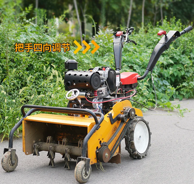 Width 50cm Power weeder with diesel for sales
