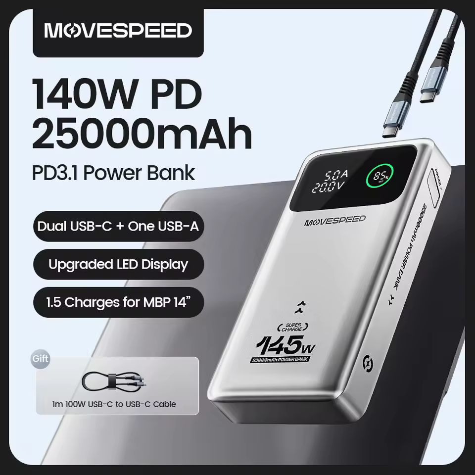 MOVESPEED M25Pro 보조배터리