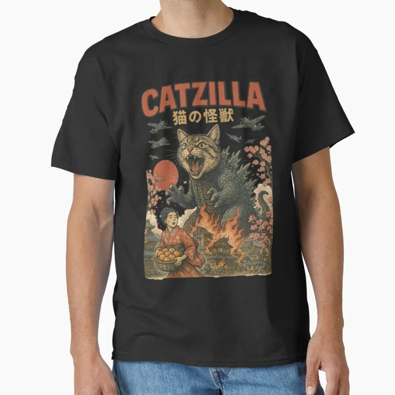 

Catzilla angry cat King of the meowsters Vintage Japanese Monster Anime movie gift T shirt for cat lover Large size Tops