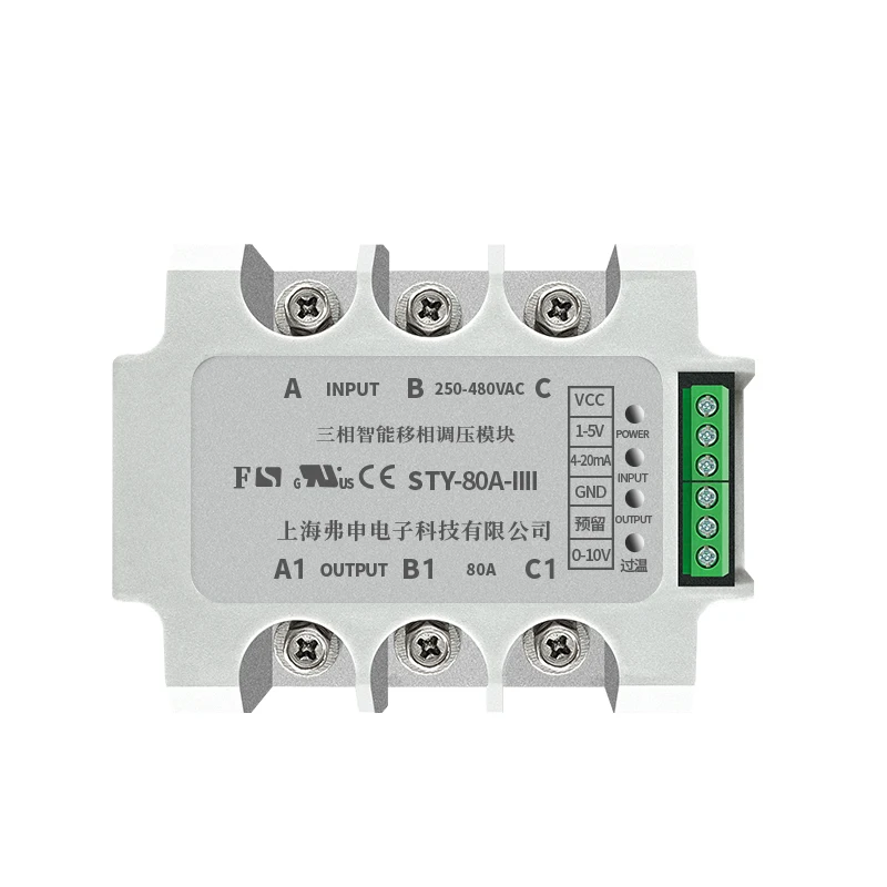 Three Phase AC Voltage Regulation Module, Thyristor Power Regulator, Solid-state Relay, Fully Isolated Heating Dimmer