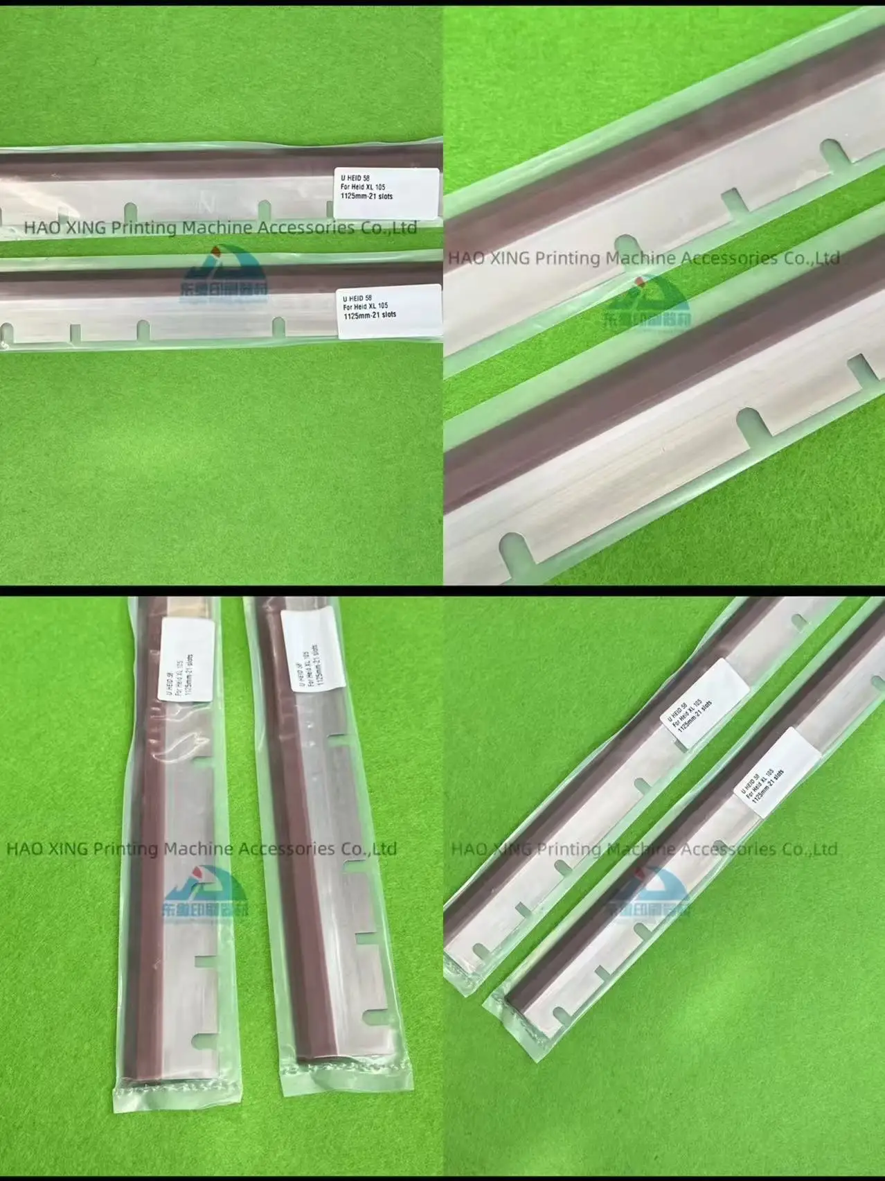 

Printing Machinery Parts Wash up Blade Length 1125mm for Heidelberg UVXL105 Offset Printing Machine Spare Parts Wash up Blade