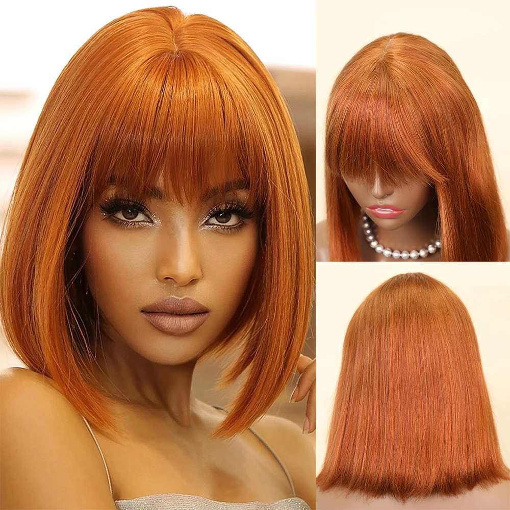 12Inch 2x1 Lace Bob Wigs Human Hair With Bangs For Women 180% Density Brazilian Straight Wig #33 Ginger Colored Double Weft Wigs