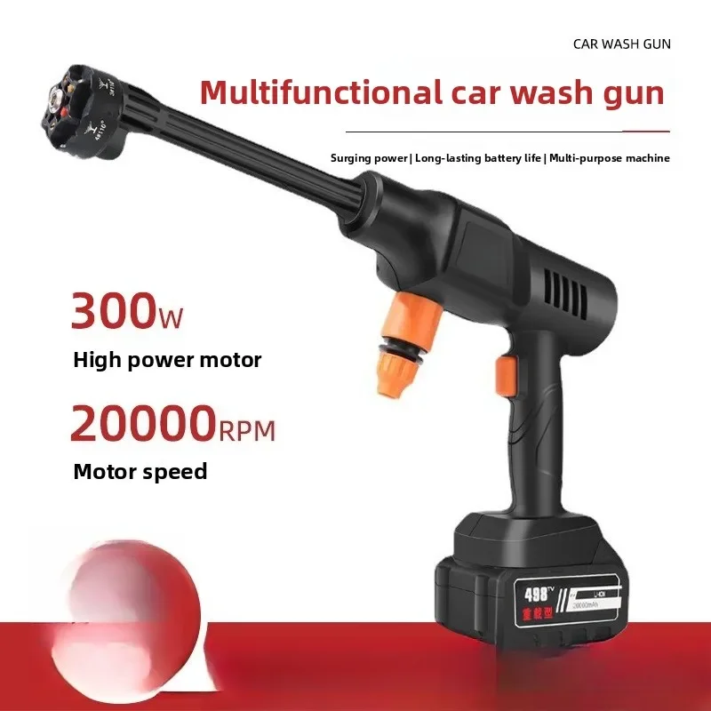 

Портативная беспроводная автомойка высокой мощности, автомойка высокого давления, водяной пистолет, электрический инструмент для мойки автомобилей, коробка