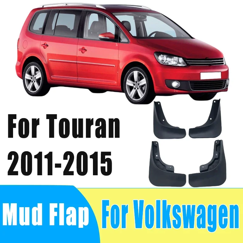

4pcs Auto Tire Mudguard Waterproof Prevent Mud Splashing Car Mud Flap Fender Trim Accessory For Volkswagen Touran 2011-2015 2014